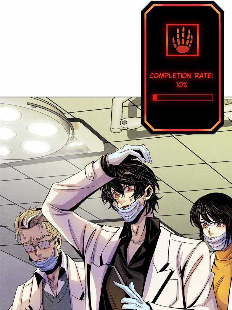 Dr Don Chapter 14 13